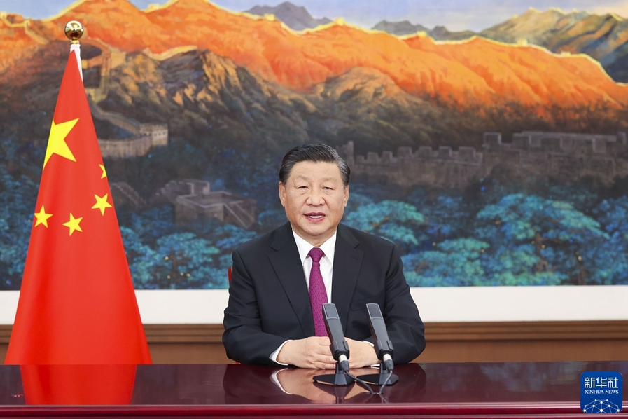国家主席习近平在2021年中国国际服务贸易交易会全球服务贸易峰会上发表视频致辞.png